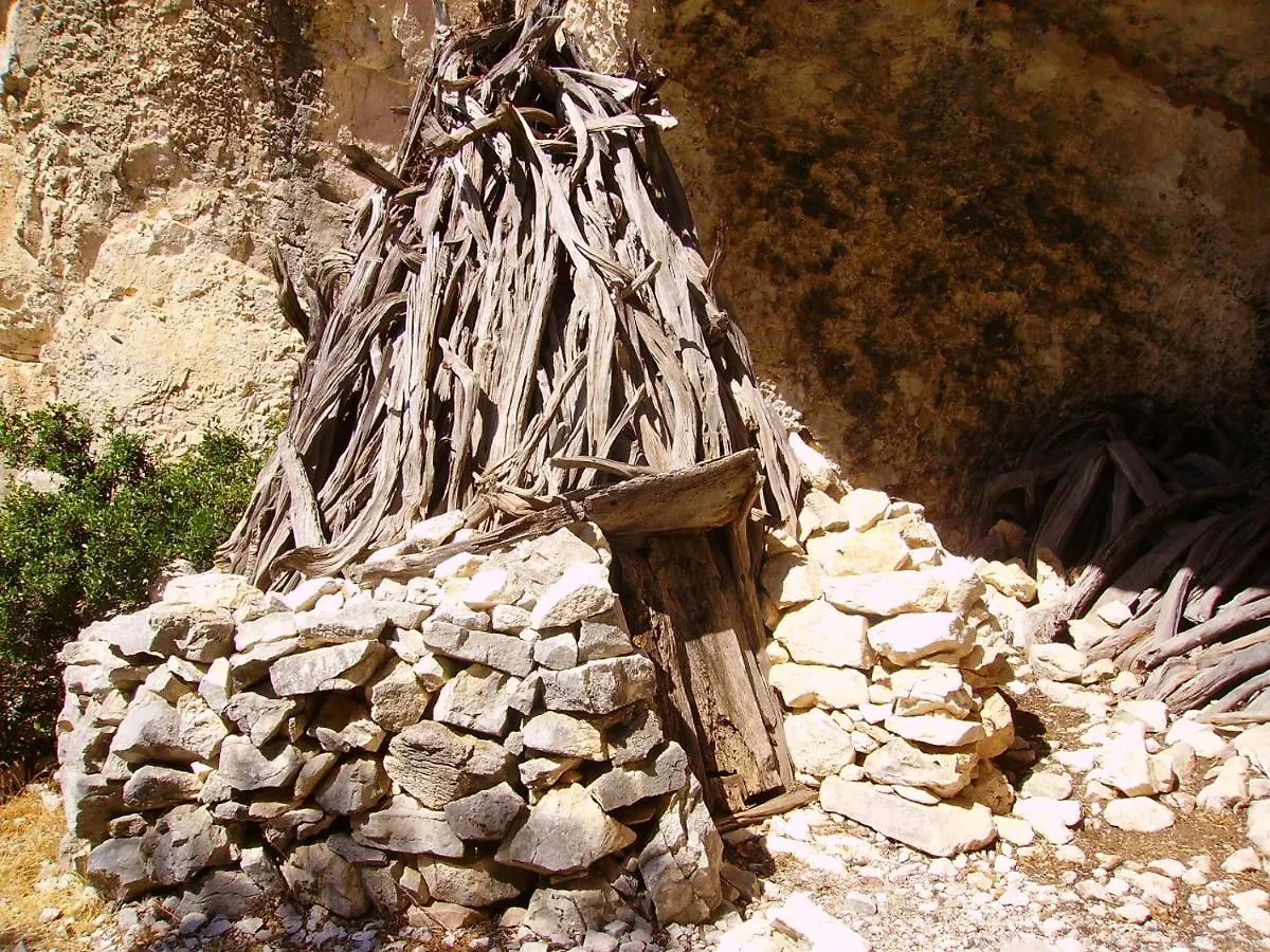 Casa vacanze Gioema Santa Maria Navarrese